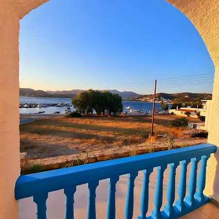 Sunset Leros Casa de Férias *